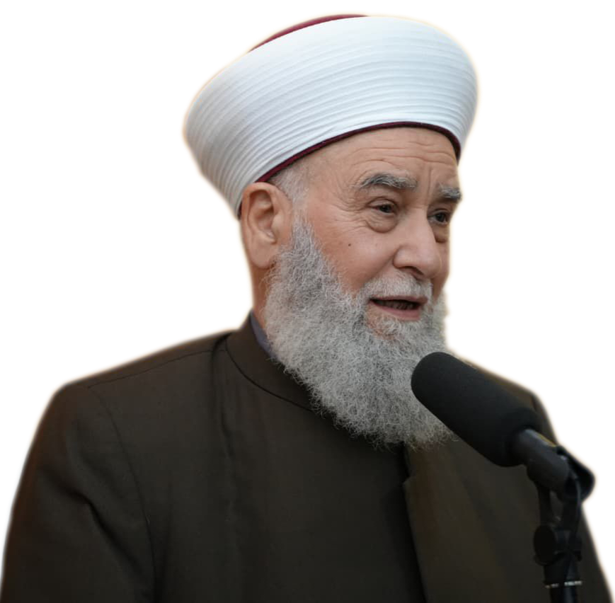 الشيخ د. بسام كايد